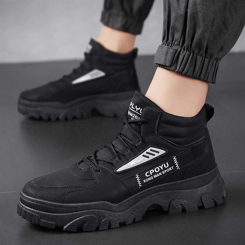 Martin Boots Men's Shoes Autumn High-top Waterproof, Non-slip and Wear-resistant Construction Site Work Labor Insurance Shoes Men's Thick-soled Toolin
