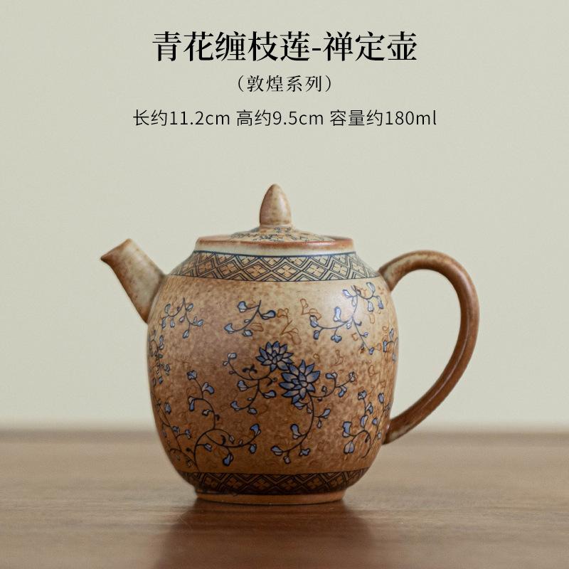 Blue And White Entwined Lotus Travel Tea Set Designer Dunhuang Frescoes Set Of Cups Portable Camping Ceramic Kung Fu Teaset Gift