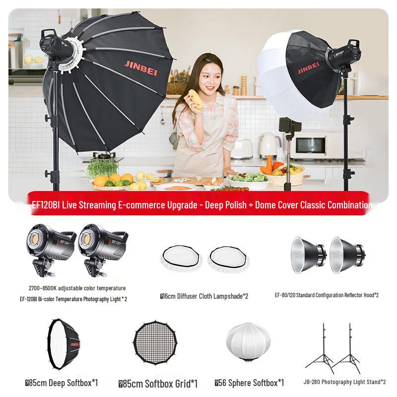 JINBEI EF-120BI 120W Bi-Color LED Video & Photography Light