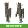 Mattel Minecraft Creeking Kids Ages Gray JKR45 Figure, 6+,
