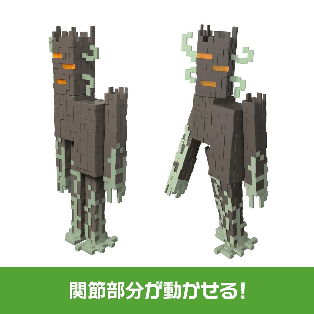 Mattel Minecraft Creeking Kids Ages Gray JKR45 Figure, 6+,