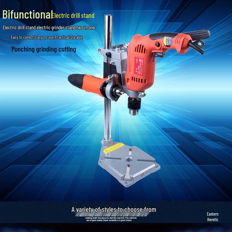 Multi-Function Electric Drill To Bench Drill Universal Bracket for Household Use