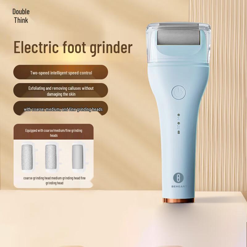 

Beixiang Electric Foot File and Callus Remover