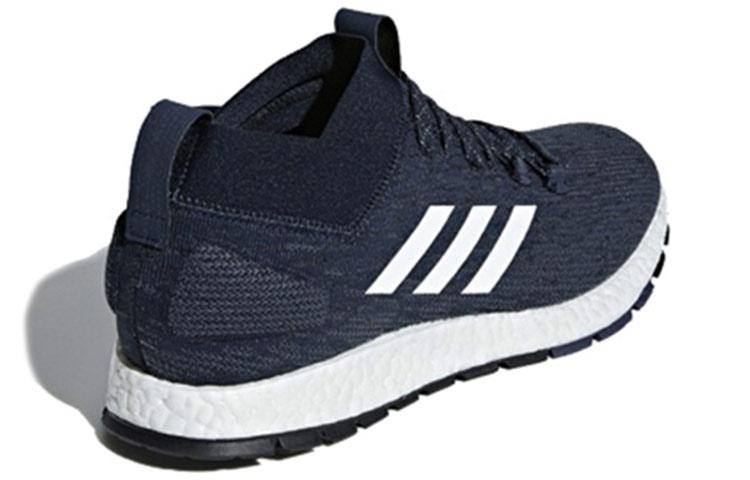 adidas PureBoost Recreational 'Black' G26432