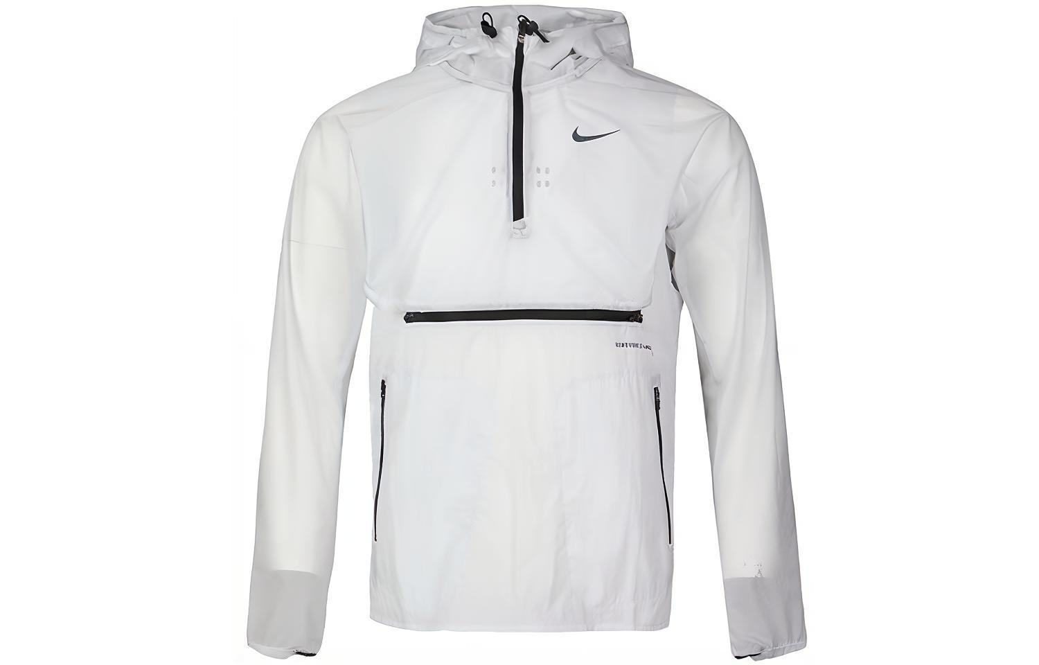 

Nike Windproof Windbreaker Jacket Men s White CU5537-043 XXL
