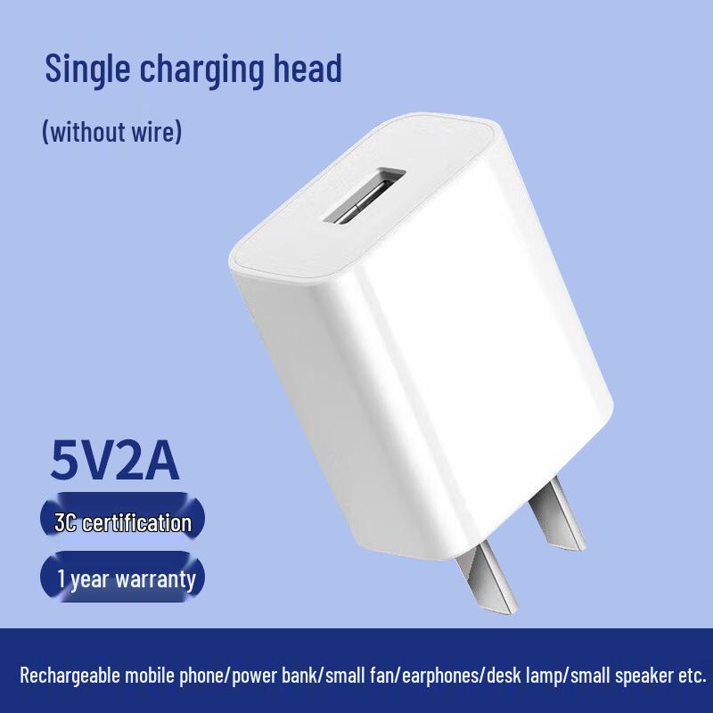 

Dual USB Charger: Multi-Port Adapter for Apple, Huawei, Samsung, Xiaomi, Vivo, Android - 3C Certified Portable Plug 1A Charger Head [1 Pack]