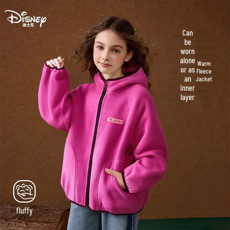 Disney Kids Unisex Hooded Fleece Jacket 150