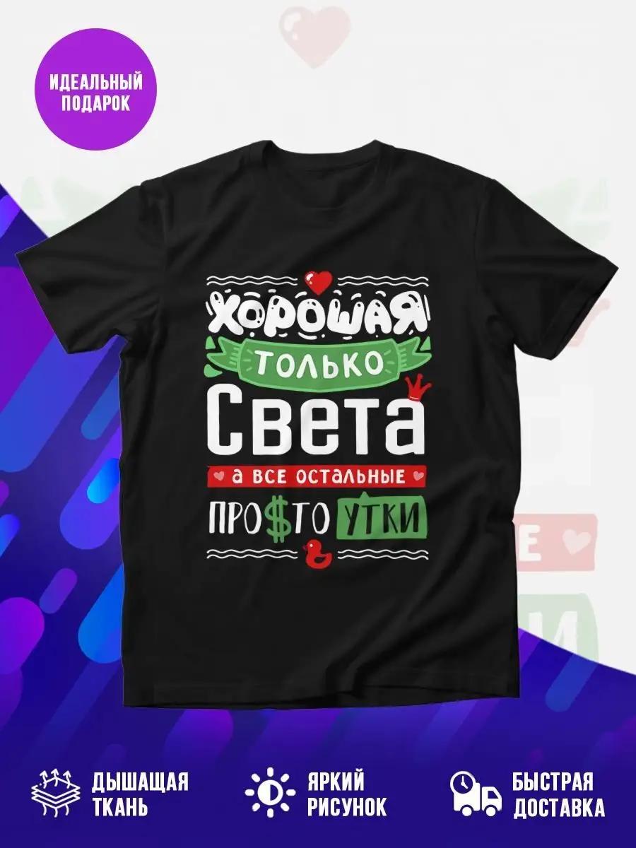 Drums printed T-shirt M