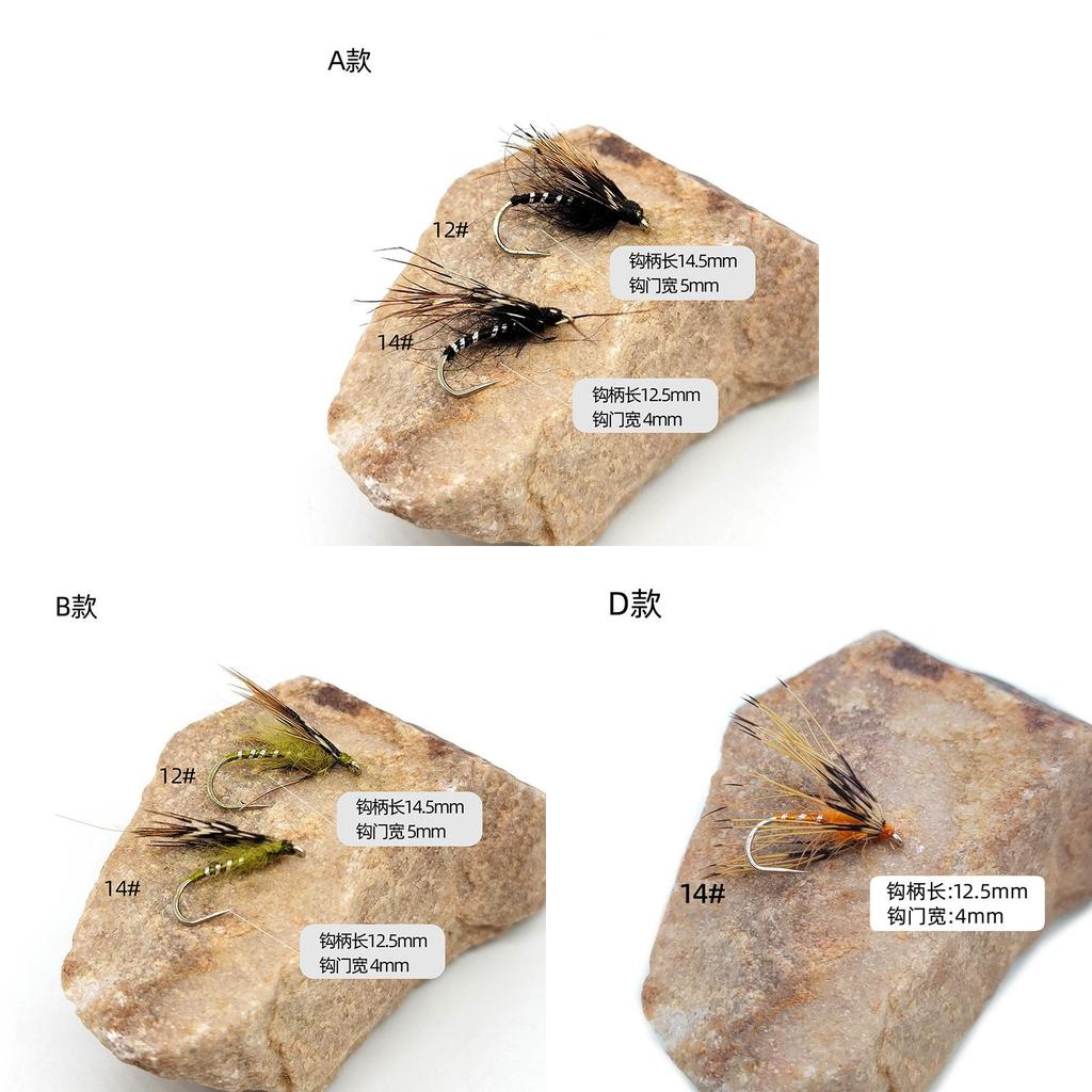 Wet Fly Lure With Synthetic Material For Stream Fish Including Trout Bass And Carp