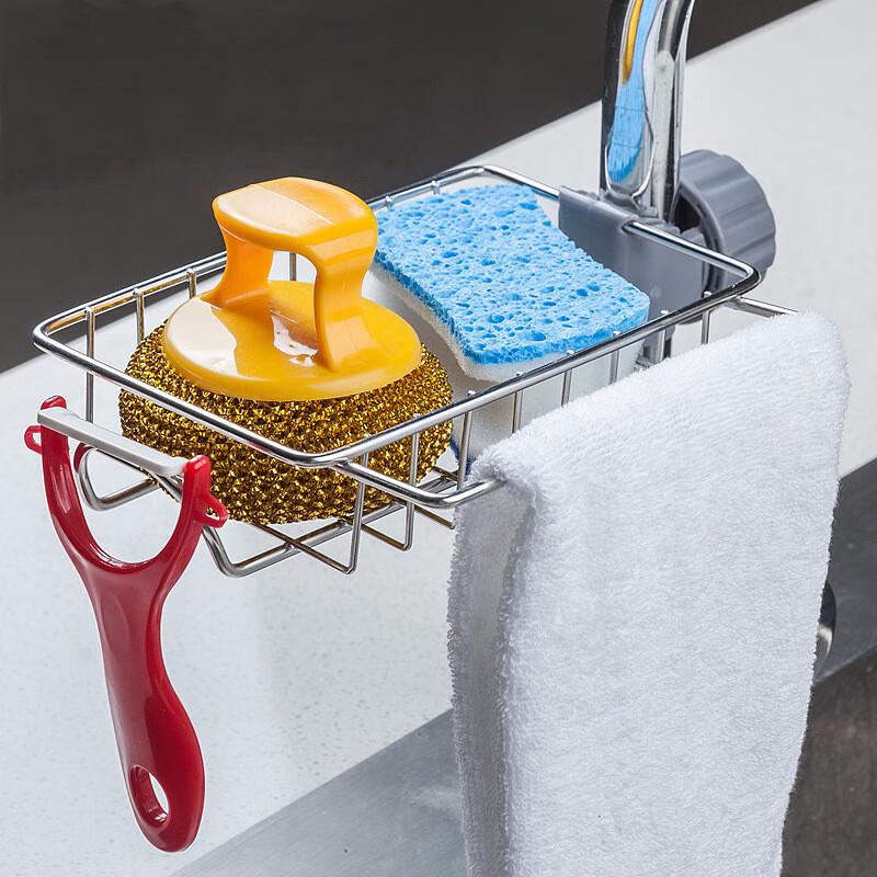 Yagao Kitchen Faucet Sink Organizer Rack