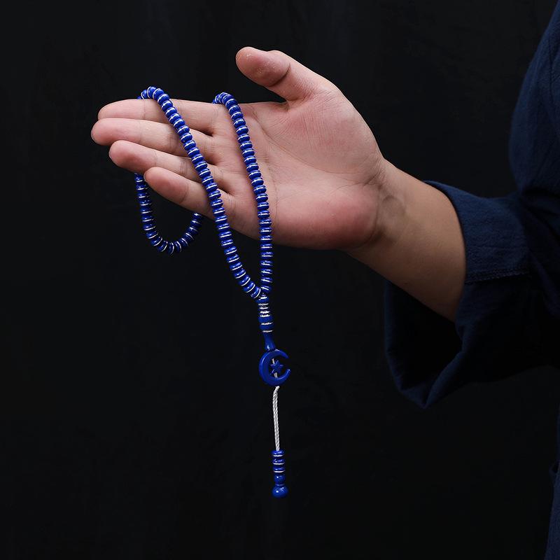 Arab 99 Islamic Prayer Beads Hui Rosary for Daily Prayer and Praise