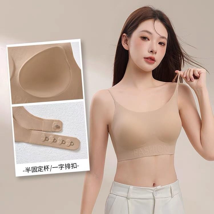 Skin-friendly and seamless jelly foundation, impenetrable through clothes, suspender bra, lucky ABC cup slender shoulder strap version
