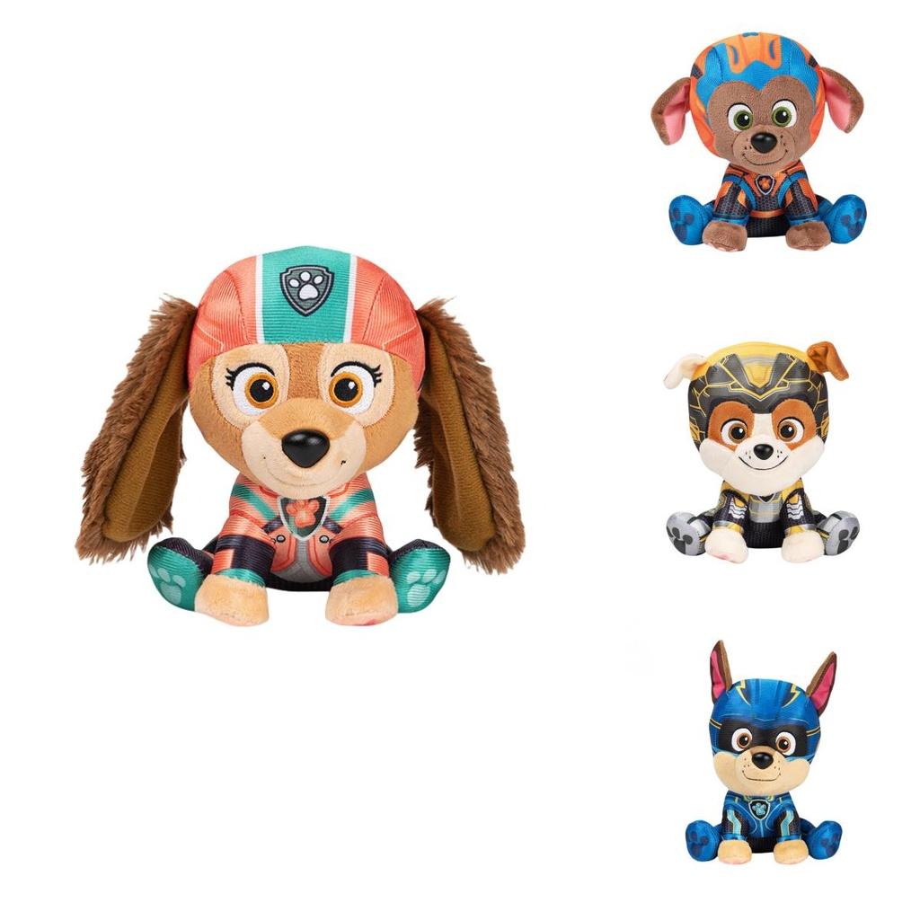 Cute Plush Toy From "paw Patrol Mighty Pups Save Adventure City 2" Movie Soft And Huggable Animal Design Small Size Tian)