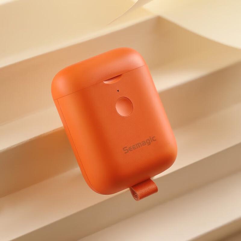 Seemagic Mini Automatic Electric Nail Clipper