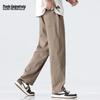 Mark Fairwhale Men's Tencel Blend Summer Loose Straight-Leg Casual Pants