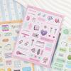 20sheets Kawaii Ins Word Pixel Small Pattern Die Cutting Stickers Book DIY Diary Phone Case Creative Scrapbook Aesthetic Sticker