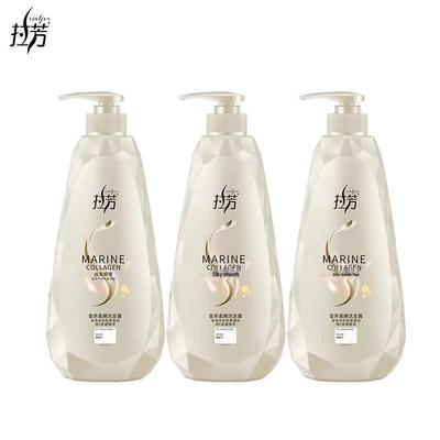 Lafang Silky Smooth Shampoo