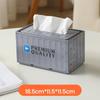 1pc Industrial Style Container Iron Tissue Box Storage Box, Creative Container Tissue Box for Home Living Room Simple Decoration, Holiday Gift