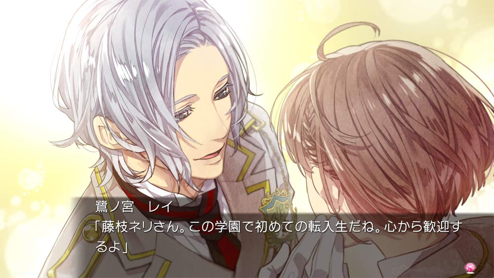 Absolute Class Academy Switch -