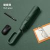 New 10-bone Vinyl Sunscreen Automatic Double Keel Ring Buckle Handle Three-fold Umbrella Fixed Umbrella