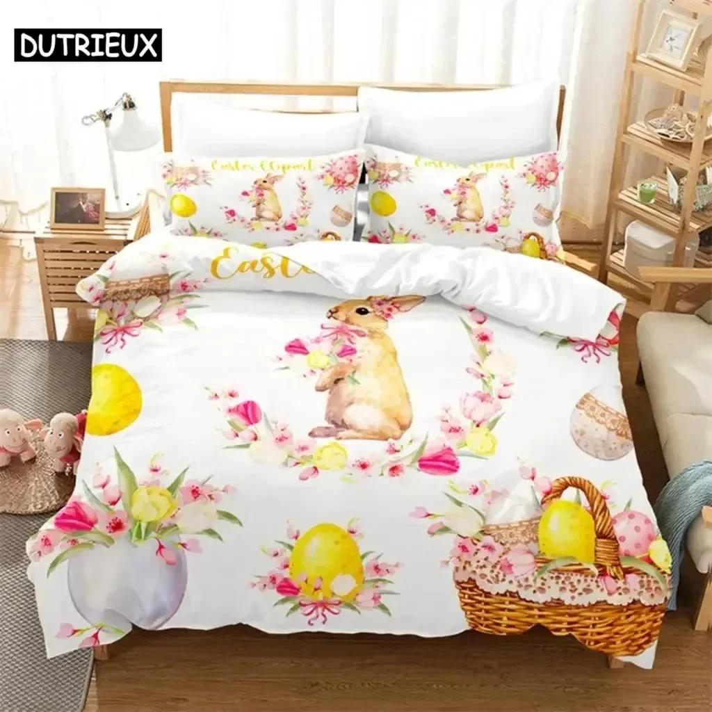 Luxury New 3D Print Pink Unicorn Queen Bedding Set Duvet Cover Set Bedding Digital Printing Bed Linen King Size Duvet Cover