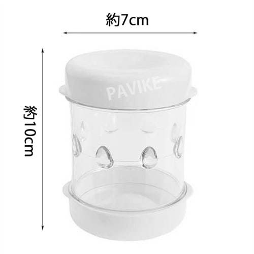 PAVIKE Boiled Egg Peeler, Egg Sheller, Egg Peeler, Hard Boiled Egg Peeler, Egg Shell Peeling Tool, Manual Egg Peeler, for Hard Boiled Eggs, Easy To Us