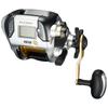 SHIMANO 15 Premio 3000 Electric Right Reel, Handle, Beginner-Friendly