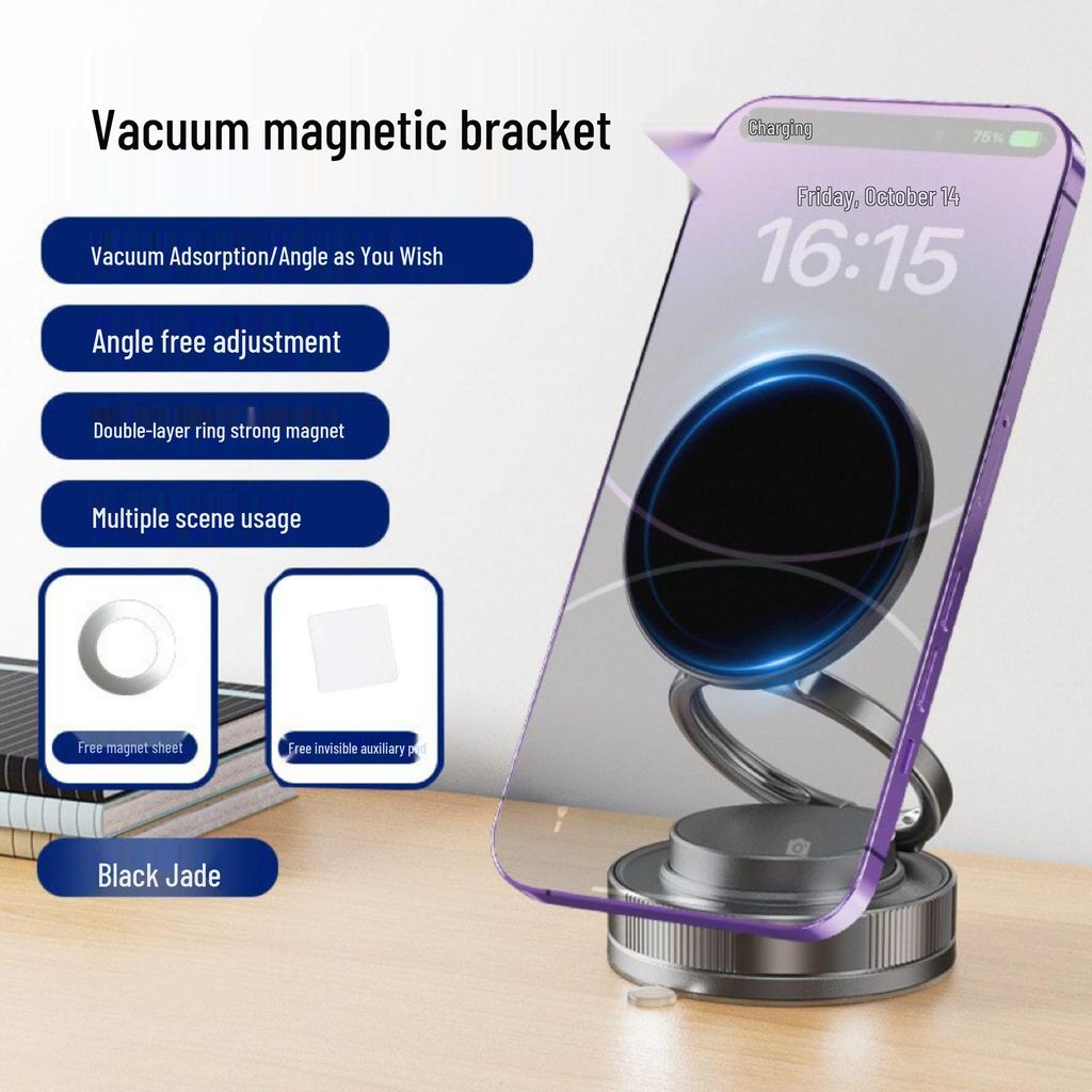 2025 Rotating Magnetic Phone Holder: Universal Adjustable Car Mount with Suction Cup
