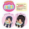 [BANDAI] ~Brain Development~ Go Out with Anpanman! Fingertip Play Board, Ages 6 Months and Up