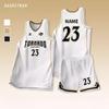 Basketball-Trainings- und Wettkampfanzug, personalisiertes amerikanisches schnelltrocknendes Trikot, Team-Kit