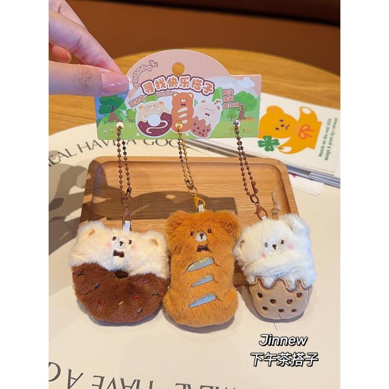 Cartoon Cute Animal Pair Plush Doll Pendant Girl Pericarp Bag Keychain Ornament Best Friend Gift
