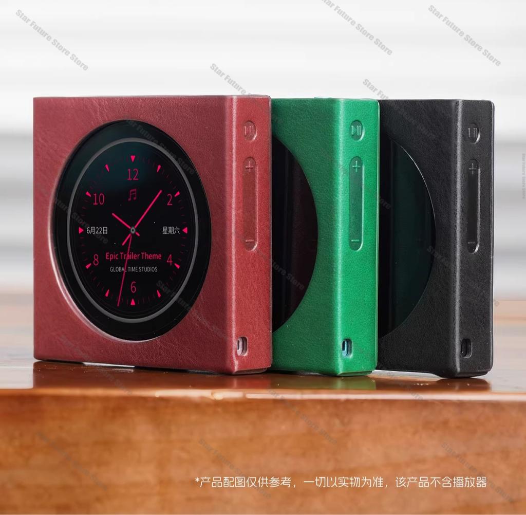 FiiO SK-DISC Portable Player DISC Lossless Music Player MP3 Protective Case PU Leather Custom Magnetic Cover Set Tempered Film