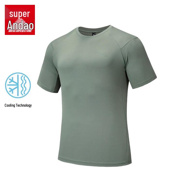 Anta Men s Iceberg Cooling Sport Short Sleeve T-Shirt 3XL