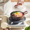 SUPOR 0.8L Ceramic Health Stew Pot