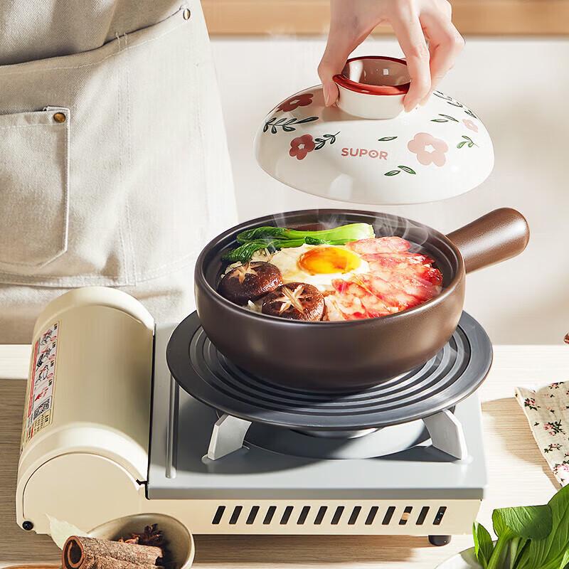 SUPOR 0.8L Ceramic Health Stew Pot