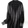 Fashionable V-neck Ironing Sweater for Women Loose Knitted Sweater Autumn and Winter New Large Size Outer Base Shirt