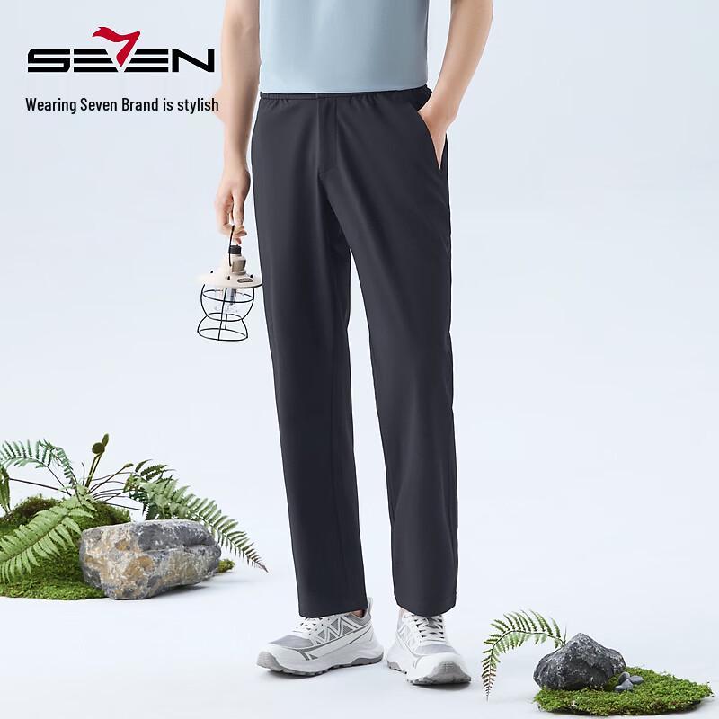 SEVEN Men s Quick-Dry Casual Commuter Pants 2XL