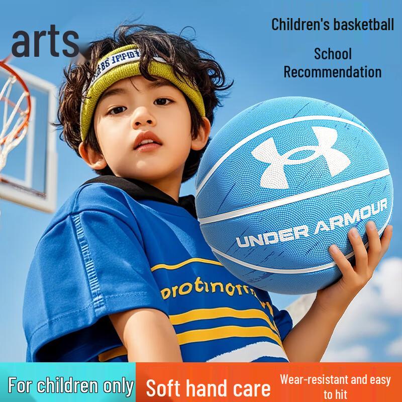 Under Armour Youth Size 5 Basketball Size 5 Youth