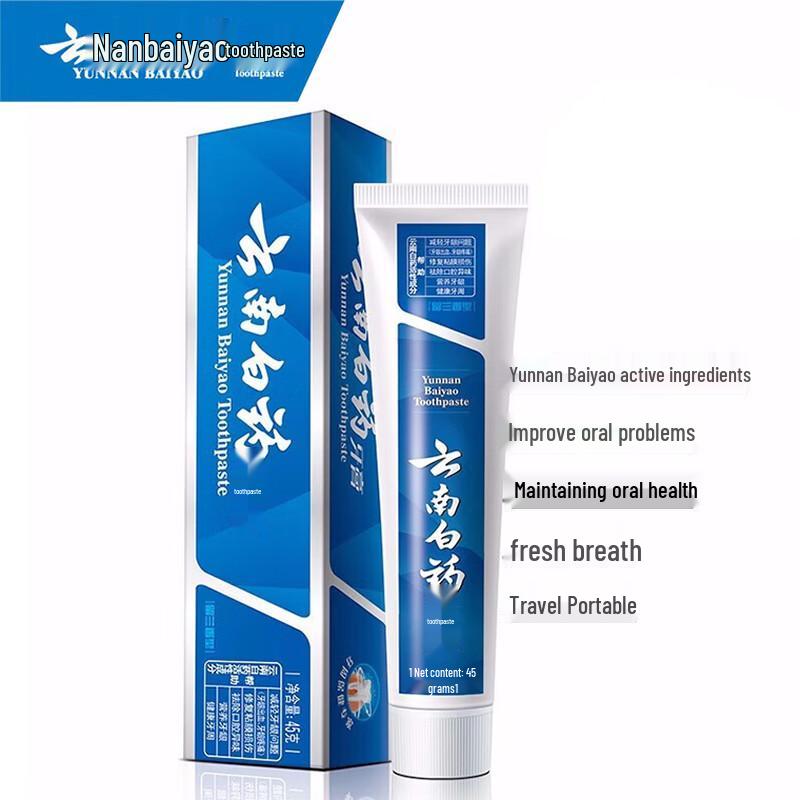 Yunnan Baiyao Classic Spearmint Toothpaste