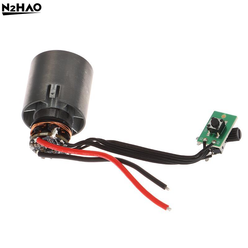 1/2/3 Pieces Micro DC Brushless Motor High-Speed Air Duct 120000 RPM High-Speed Motor High-Speed Pet Hair Dryer Motor