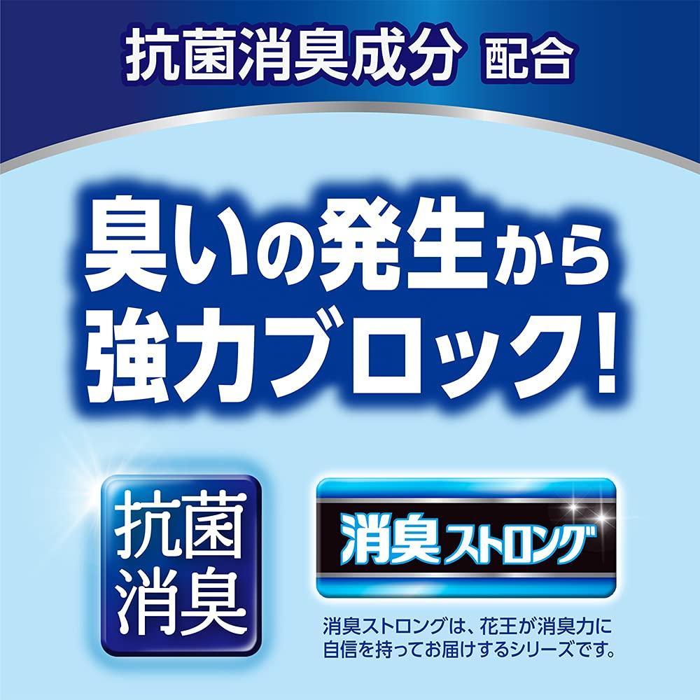 Relief Set For Those Who Can Walk [Old Package] [Trial Pack] Pants-type, Thin, Reliable, M-L, 2-Piece [ADL Classification Independently]