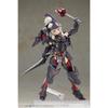 Kotobukiya (KOTOBUKIYA) Frame Arms Girl Durga II〈Noir Ver.〉 Non-scale Plastic Model with a Total ...