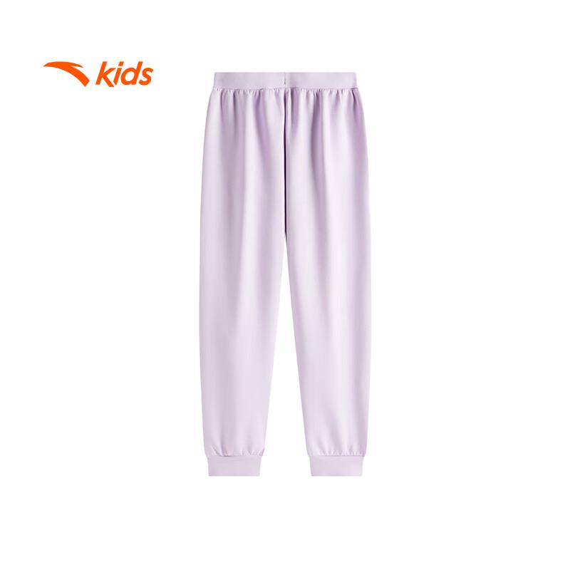 Anta Girls' Training Series Knitted Sports Long Pants