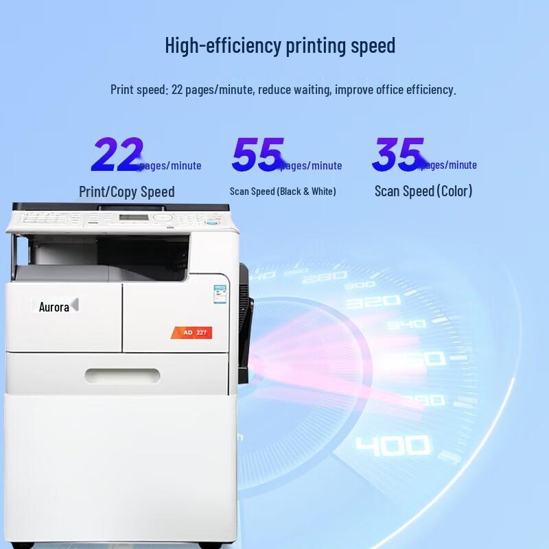 AURORA AD227 A3/A4 Black and White Multifunction Laser Printer CN plug (adapter included)