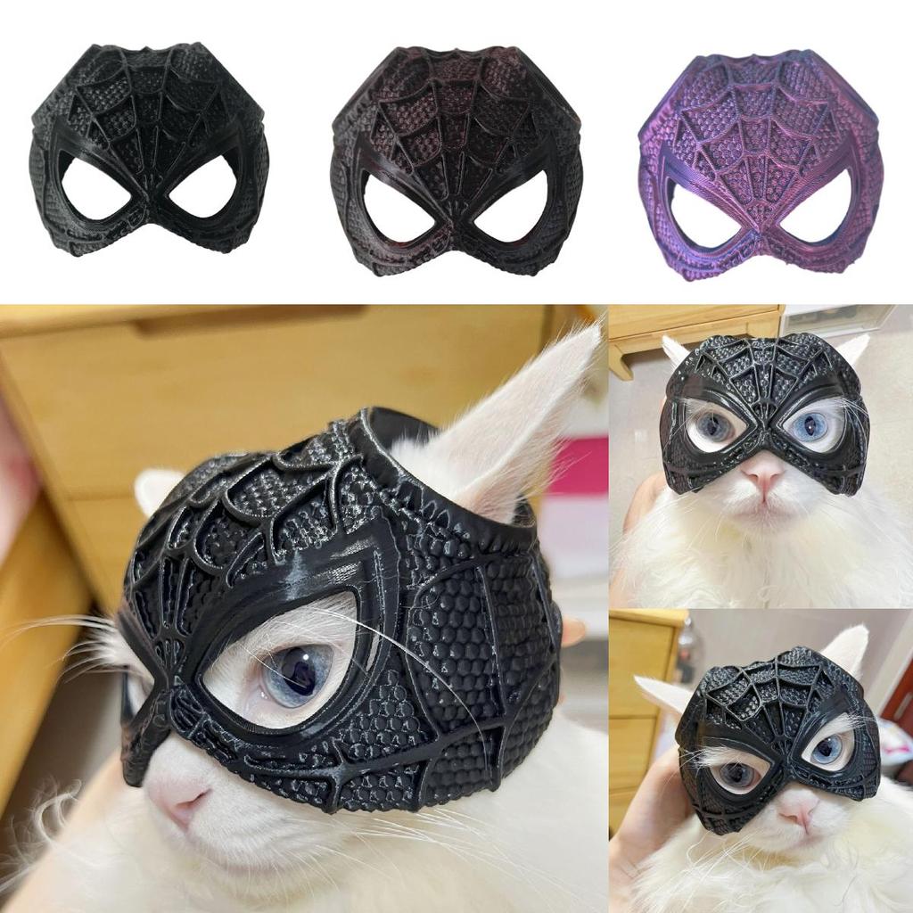 Stylish Spider Web Cat Mask For Modern Art Lovers With Unique Sculpted Design