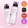 1+1/Glow Booster The 6 Peptide Skin Booster Glow Care Serum Double Promotion