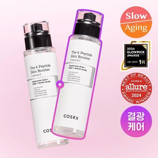 1+1/Glow Booster COSRX The 6 Peptide Skin Booster Glow Care Serum Double Promotion