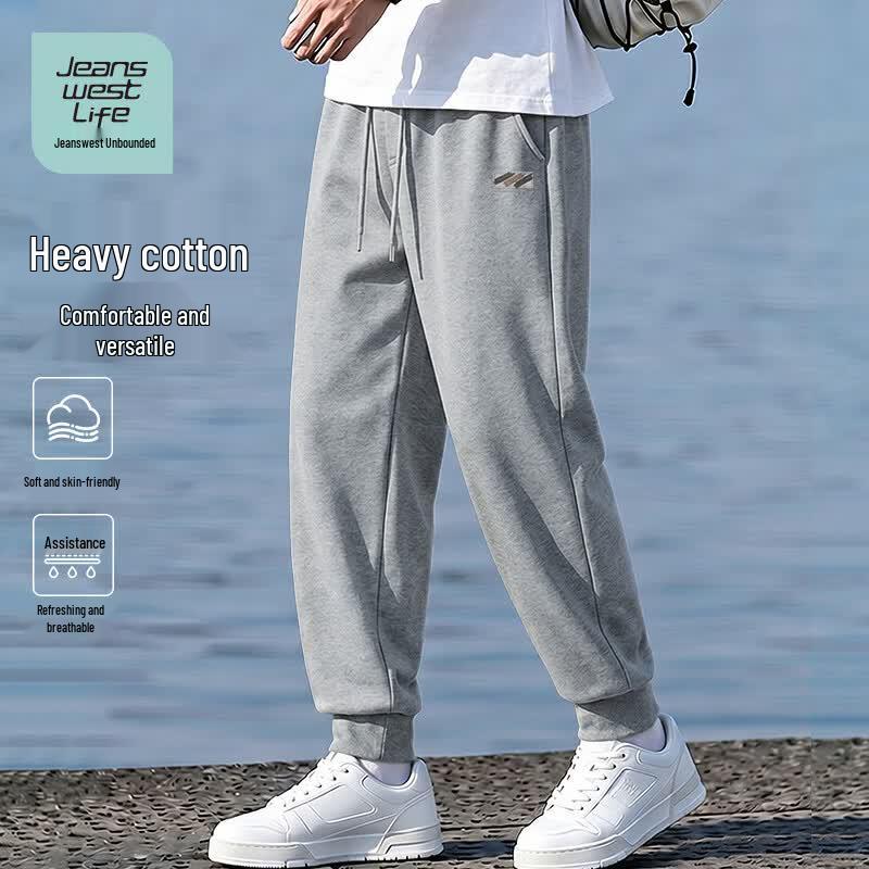 Jeanswest Men's Casual Cotton Blend Jogger Pants