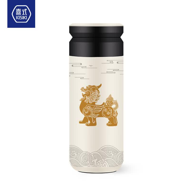 Xishi Ceramic Lined Insulated Tea Infuser Mug