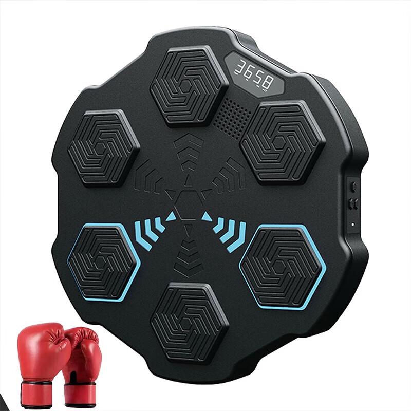 Yimai Smart Music Boxing Machine with Wall Target and Red Gloves